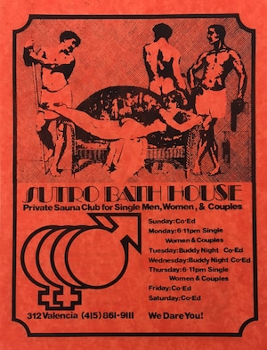 1970s Gay Bathhouse Porn - The Musical Legacy of Gay Bathhouses | Red Bull Music Academy Daily
